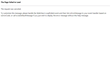 Tablet Screenshot of cinemaximum.net